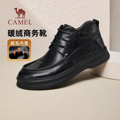 骆驼男鞋2025冬季新款舒适增高保暖棉鞋通勤商务休闲皮鞋男士皮靴商品大图