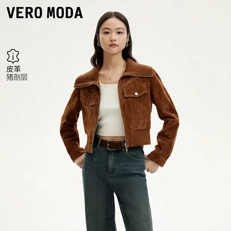 Vero Moda皮衣女2025秋季新款针织拼接领短款皮衣外套时尚潮流商品大图