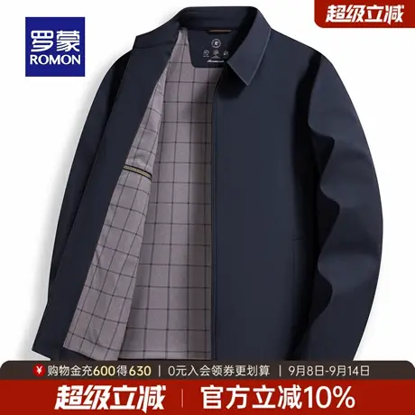 罗蒙男士翻领工装行政夹克2025秋季新款抗皱易打理简约休闲外套男商品大图