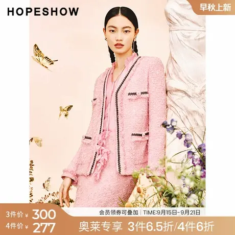 红袖outlets春季新款女装香风拉毛边单排扣V领外套商品大图