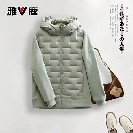 雅鹿官方新款秋冬短款时尚女士宽松防寒保暖连帽外套轻薄羽绒服商品大图