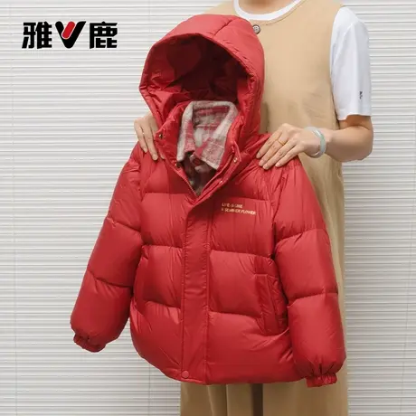 雅鹿2025新款儿童羽绒服短款男童女童中大童宝宝加厚洋气冬装外套图片