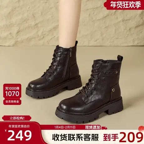戈美其厚底马丁靴女款2025冬季黑色休闲女短靴子百搭英伦风瘦瘦靴图片