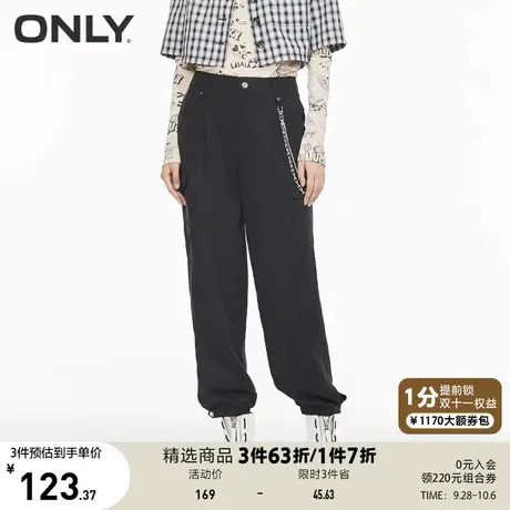 ONLY奥莱夏季宽松显瘦显高大口袋工装风休闲裤女图片