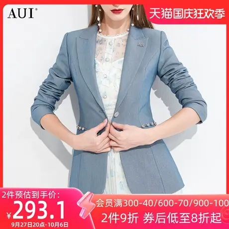 AUI蓝色设计感小个子西装外套女2023春装新款职业气质休闲小西服图片