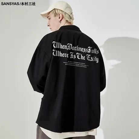 木村三社SANSYAS 哥特字体印花简约男士长袖衬衫复古宽松春秋外套商品大图