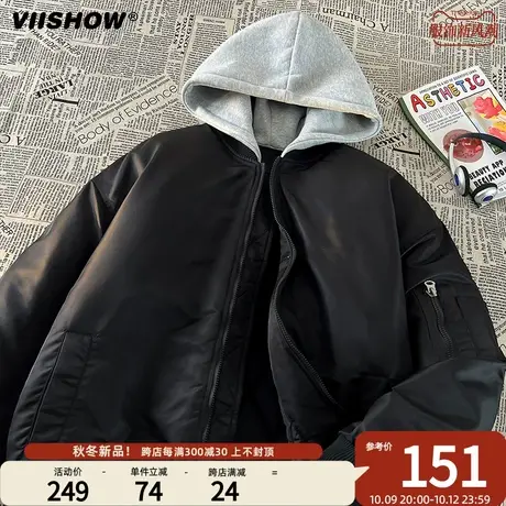 VIISHOW美式假两件棉衣潮流男潮新款外套男生宽松休闲男连帽棉服商品大图