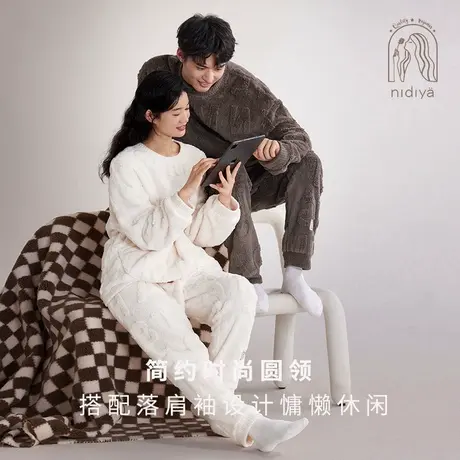 妮狄娅情侣睡衣冬季保暖珊瑚绒女圆领套头男休闲可外穿家居服套装商品大图