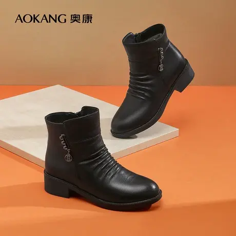 【门店发货】奥康女鞋冬季新款真皮粗跟妈妈鞋短靴时装靴舒适耐穿图片