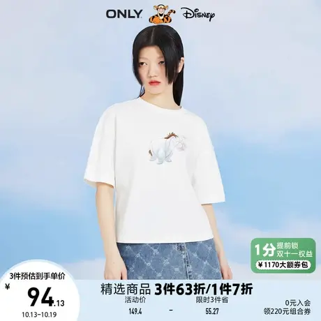 ONLY奥莱夏季迪士尼DISNEY联名款学院风休闲T恤女商品大图