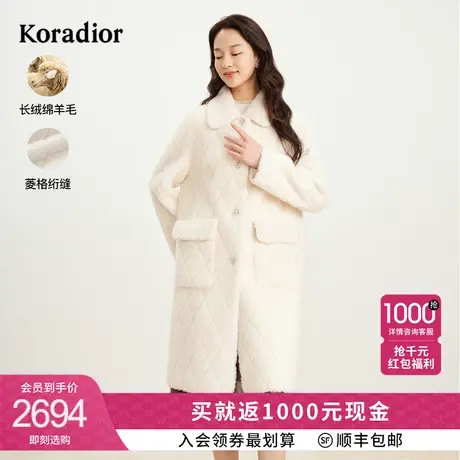 珂莱蒂尔2023秋季新款100羊毛气质本白色西装领毛呢外套女中长款图片