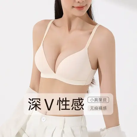 内衣女夏季薄款文胸聚拢小胸美背法式性感胸罩无痕无钢圈大胸显小商品大图