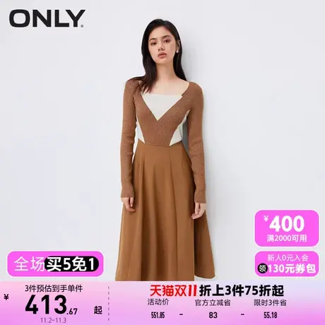 【买4免1】【上新】ONLY奥莱气质方领中长款A字收腰针织连衣裙女图片