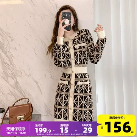 唐狮小香风连衣裙女纯欲风气质名媛风女装短裙秋装2023新款裙子yd商品大图