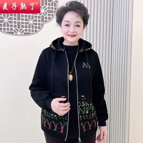中老年人女奶奶装加绒保暖纯色外套气质2023冬季新款妈妈装棉袄服图片