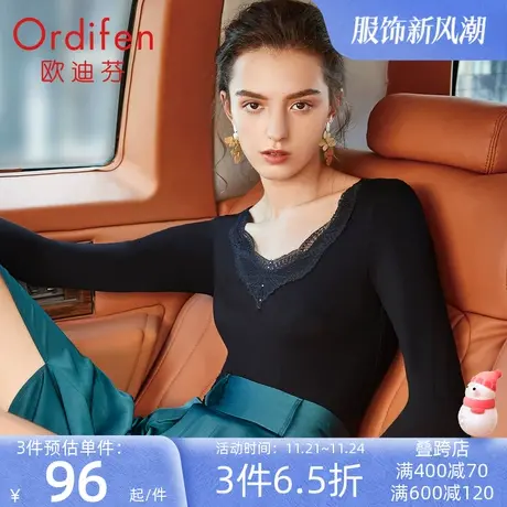 欧迪芬保暖衣女士修身显瘦打底时尚小V领保暖上衣XW0501图片