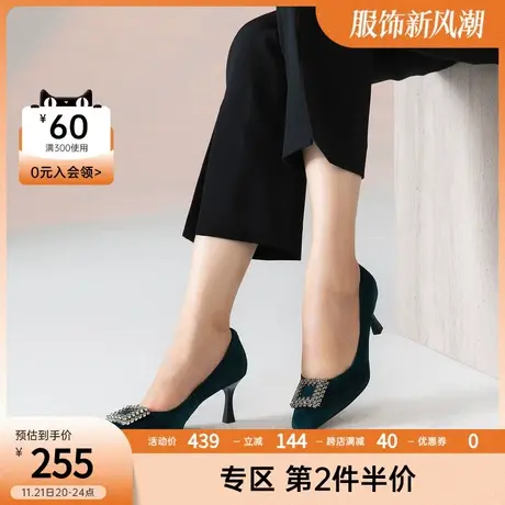 千百度羊绒钻扣猫跟女鞋约会圆头细高跟鞋宴会浅口宴会鞋女单鞋图片