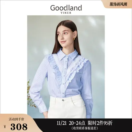 Goodland美地女装2023春季蕾丝装饰压褶领木耳花边条纹衬衫商品大图