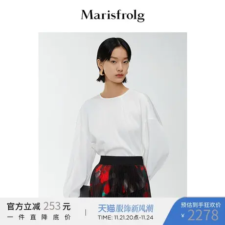 【爽滑垂坠系列】玛丝菲尔衬衫春季新款宽松醋酸圆领衬衫图片