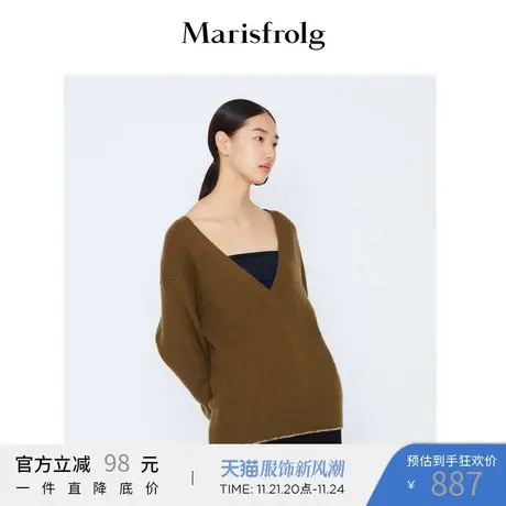 玛丝菲尔毛针织衫秋冬季新款咖啡色长袖V领毛衣商品大图