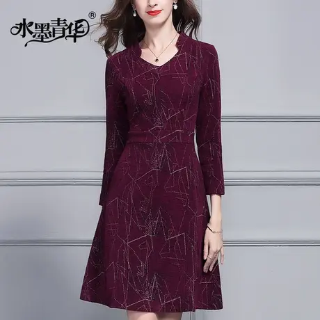 水墨青华春新品简约优雅修身大摆裙气质时尚印花针织连衣裙图片