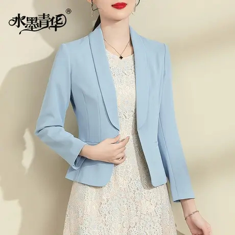 水墨青华2024春装新品蓝色梭织短款西装外套修身百搭垂感西服女图片