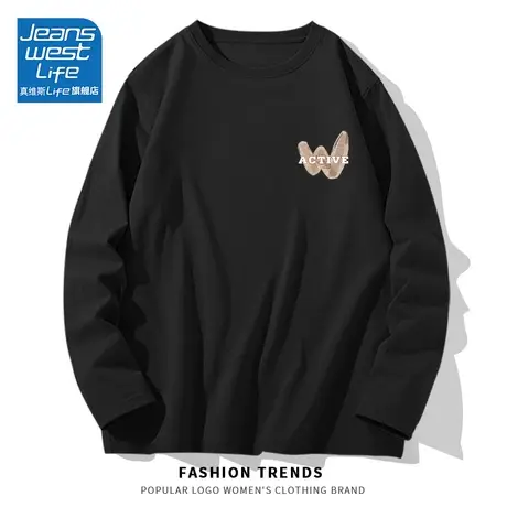 真维斯LIFE长袖t恤女早秋薄款2023新款简约设计感纯棉打底衫内搭商品大图