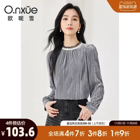 欧昵雪2023冬季新款复古立领丝绒针织衫女长袖直筒套头设计感上衣商品大图