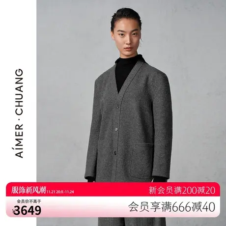 AIMER·CHUANG馈然2系列无领短款针织大衣CA810742图片