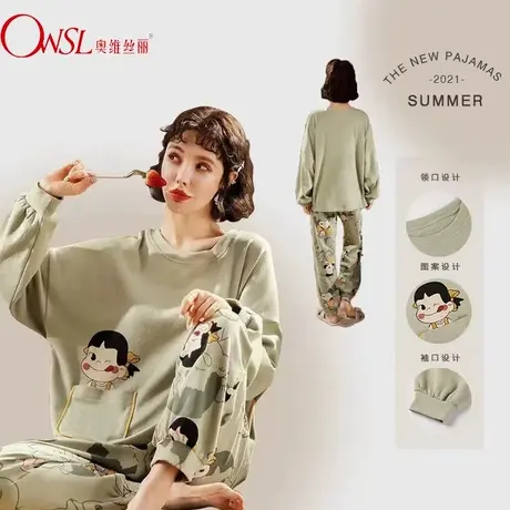 睡衣女春秋季长袖甜美可爱卡通风宿舍圆领家居服套装商品大图