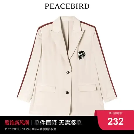 太平鸟时尚2022夏季新款运动风薄西装A5BAC3A02图片