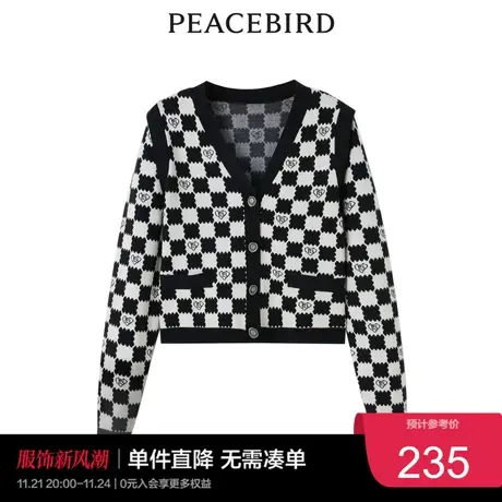 太平鸟年冬季新款棋盘格线开衫A1EDC4448奥莱商品大图