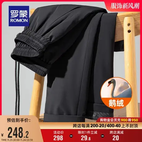【鹅绒+牛奶丝】罗蒙男士外穿羽绒裤2023秋冬新款松紧抽绳直筒裤图片