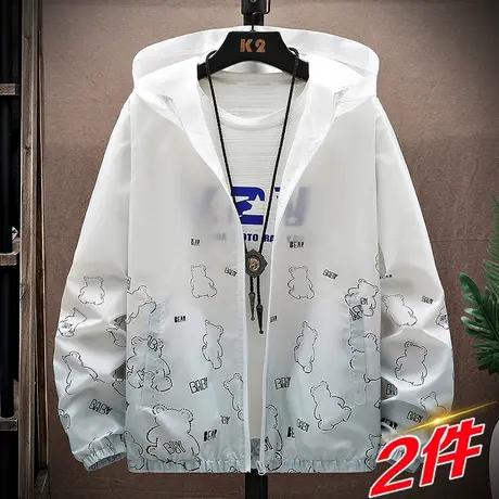 冰丝透气防晒衣男夏季透气速干连帽夹克2023新款潮流小熊印花外套商品大图