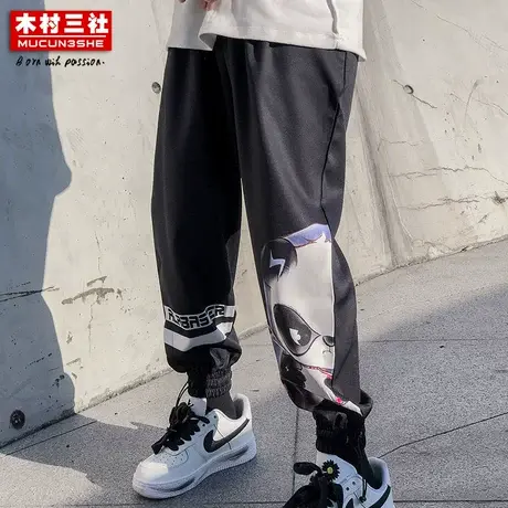 木村三社SANSYAS 新款高街可爱休闲裤情侣装图案宽松九分裤运动裤商品大图