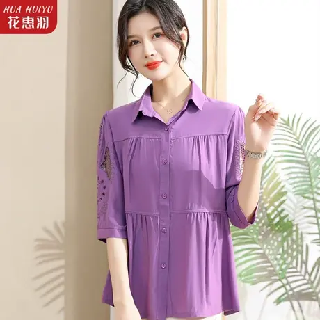 2023新款妈妈夏装短袖t恤中年时尚40岁50中老年女装气质上衣衬衫商品大图