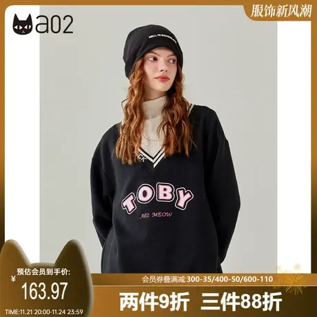 【轻途】a02设计感卫衣女2023秋新品复古潮流宽松卫衣肌理感上衣图片