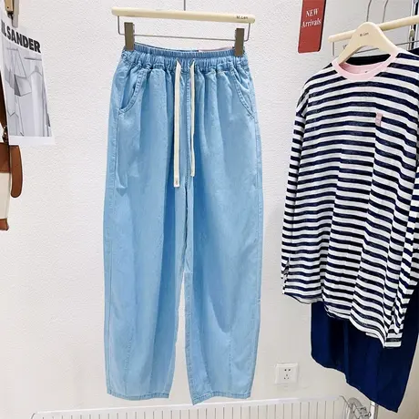 韩国东大门夏季天丝哈伦牛仔裤女薄款高腰萝卜阔腿裤梨形身材显瘦商品大图