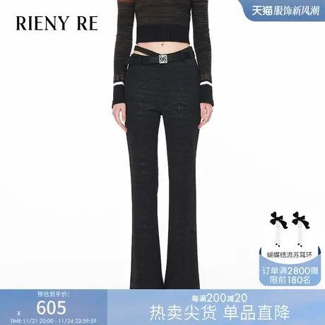 RIENYRE裤子女2023秋季新款美式高腰显瘦黑色设计感小众微喇裤子商品大图
