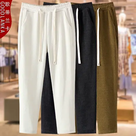 妈妈米色运动裤子加肥加大码休闲裤女春秋款洋气显瘦小脚裤200斤商品大图