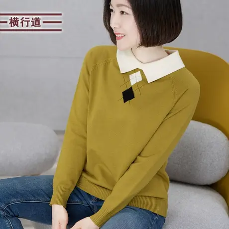 2023冬款大码女装撞色翻领休闲宽松纯色长袖针织衫上衣服打底小衫商品大图
