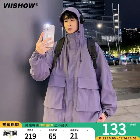 VIISHOW冲锋夹克男机能风外套秋季运动户外宽松夹克青少年登山服图片