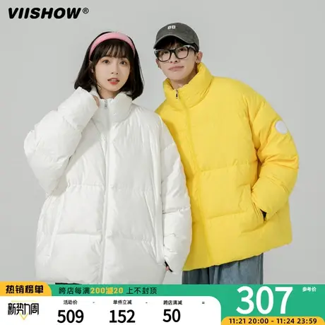 VIISHOW面包服男生冬季潮流加厚棉服立领潮牌ins宽松痞帅棉衣外套商品大图