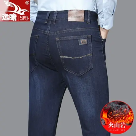 冬季蓝色牛仔裤男士商务直筒男裤2022年新款中年爸爸秋冬款长裤子商品大图