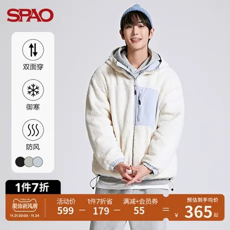 SPAO男士毛呢外套春季新款连帽两面穿仿羊羔绒外套SPJAC4TC22图片