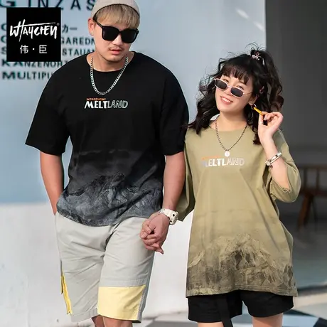 伟臣国潮中国风大码短袖T恤男女加肥加大半袖胖子山水图案情侣装商品大图