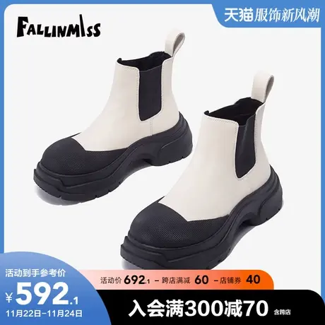 非谜海盗靴真皮切尔西靴女2023冬新款厚底增高英伦风马丁靴女短靴商品大图