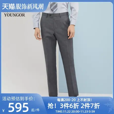 雅戈尔男士西裤春季新款官方商务休闲商场同款上班正装西裤S1931商品大图