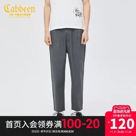 卡宾男装休闲裤潮流简约通勤风西装裤F图片