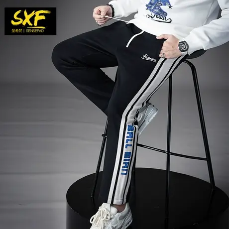 SXF圣希梵男士休闲裤 百搭直筒裤织带裤子潮牌秋季长裤运动卫裤男图片